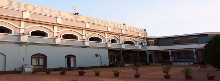 Hotel Sonchiraiya  - Shivpuri 01.jpg
